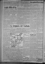 giornale/TO00185815/1915/n.140, 2 ed/004